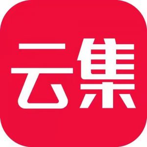 云集2021年Q3财报公布，已连续三季实现盈利-科记汇