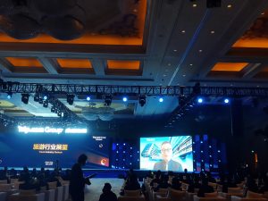 梁建章：旅游人的责任重大，如果人类没有旅游，那就只有元宇宙了-科记汇