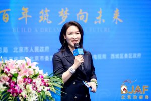 完美世界王雨蕴:“技术创新+文化内核”助推中国动画高质量发展-科记汇