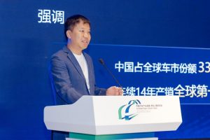 赛力斯汽车品牌总监郭锋:基于中国 走向全球 探索自主品牌的崛起之道-科记汇