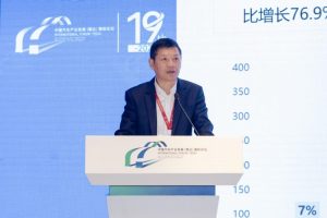 五菱汽车集团控股有限公司董事局主席袁智军:中国新能源汽车出海新机遇-科记汇
