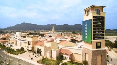 年轻人正重新审视“折扣”-科记汇