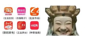 消费市场变了，年轻人掀起“精准分散”消费-科记汇